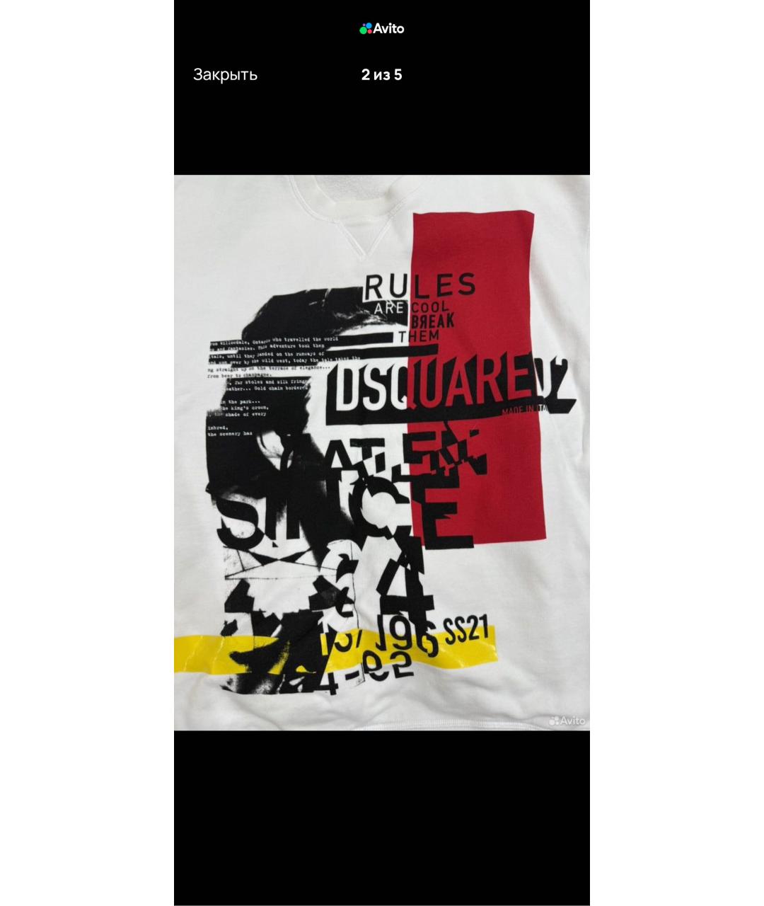 Изображение продукта