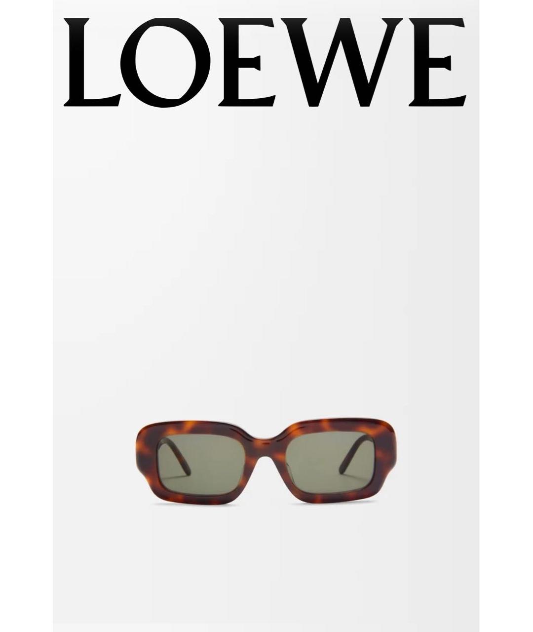 LOEWE Коричневые пластиковые солнцезащитные очки, фото 7