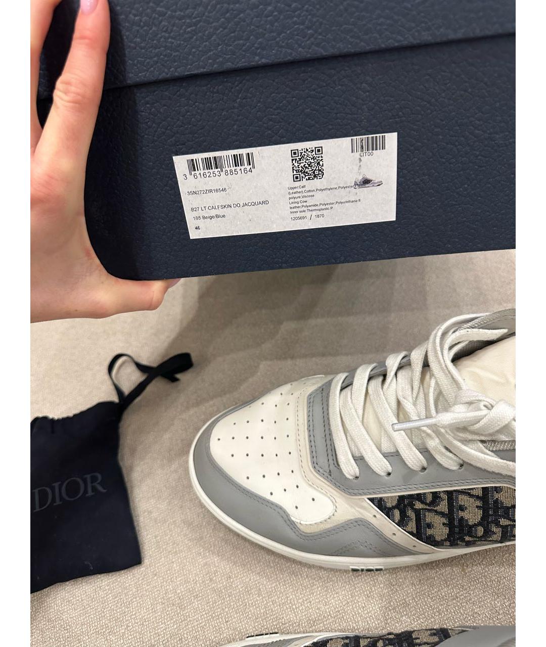 CHRISTIAN DIOR Серые кожаные низкие кроссовки / кеды, фото 5
