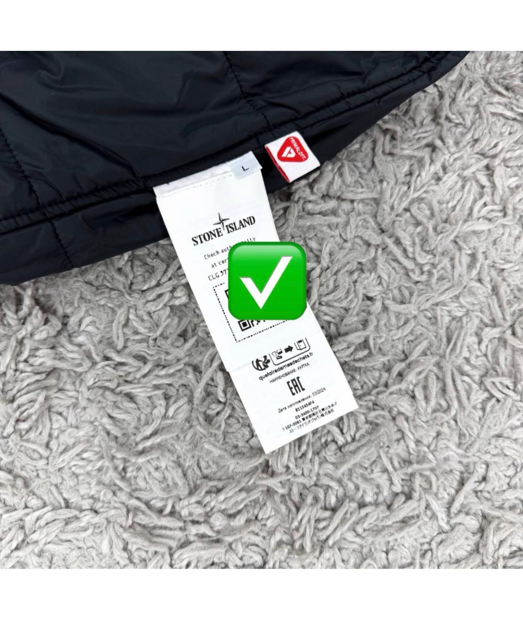 STONE ISLAND Черная куртка, фото 8
