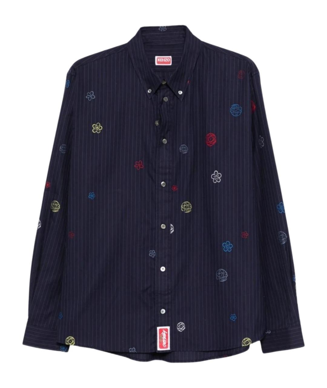 KENZO Синяя хлопковая кэжуал рубашка, фото 1