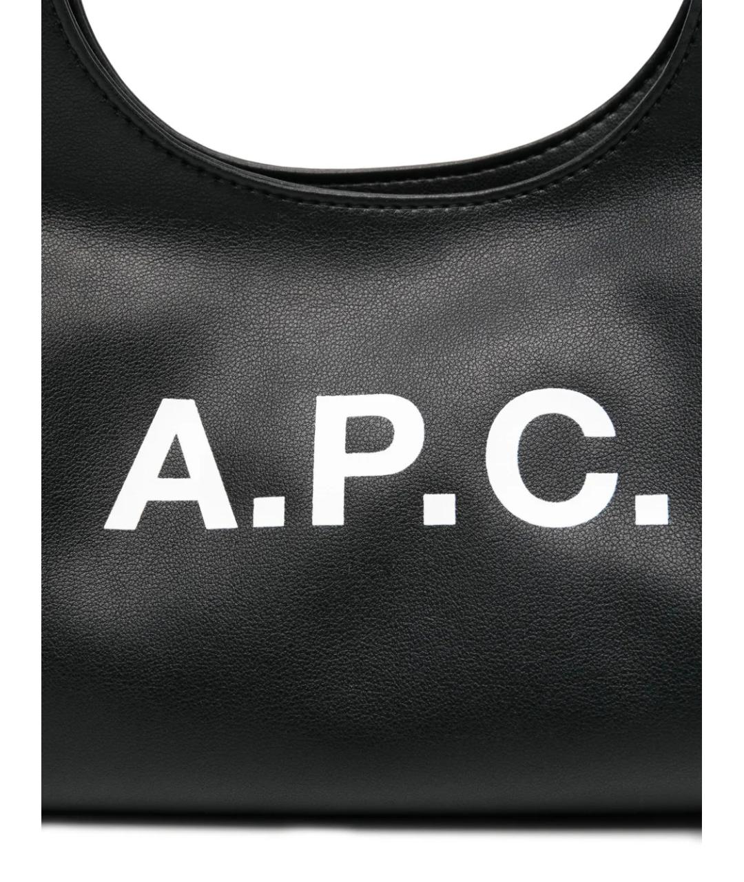 A.P.C. Черная кожаная сумка через плечо, фото 4