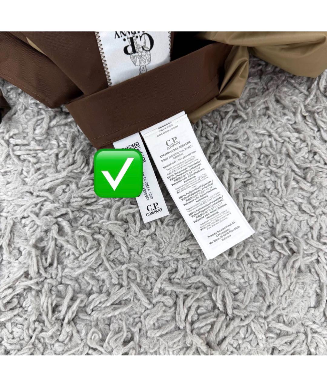 CP COMPANY Коричневый полиэстеровый пуховик, фото 8