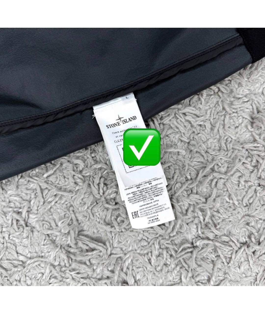 STONE ISLAND Черная куртка, фото 6