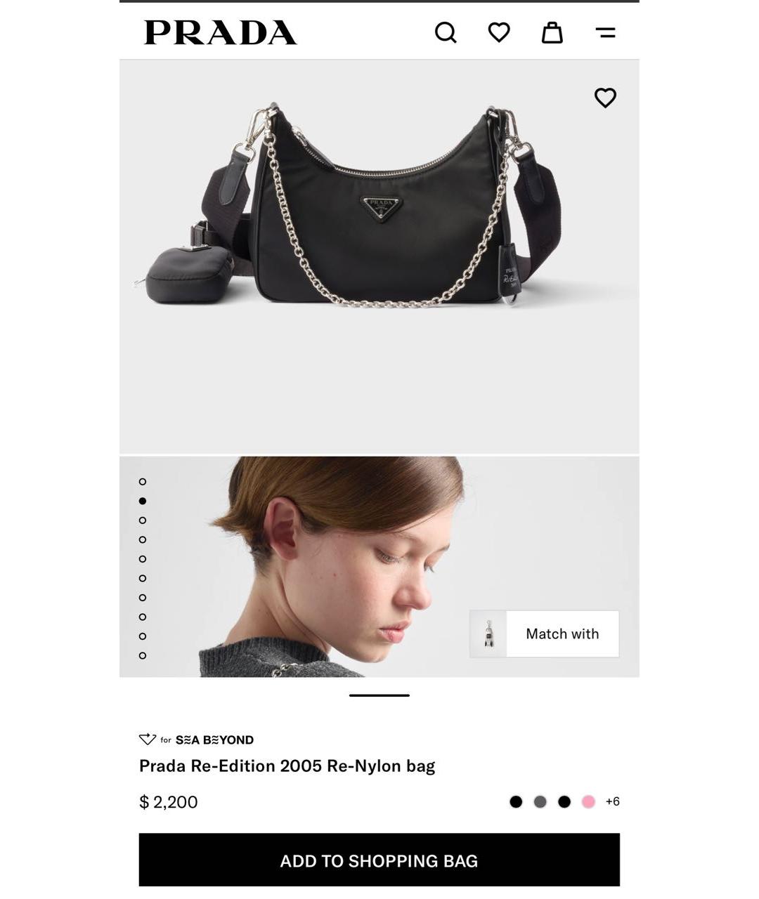 PRADA Черная сумка через плечо, фото 5