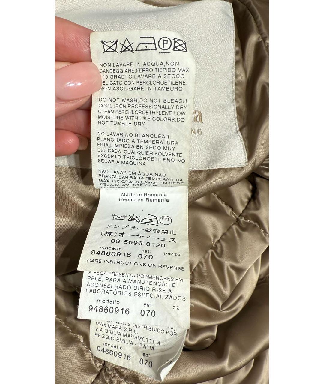 MAX MARA Пальто, фото 7