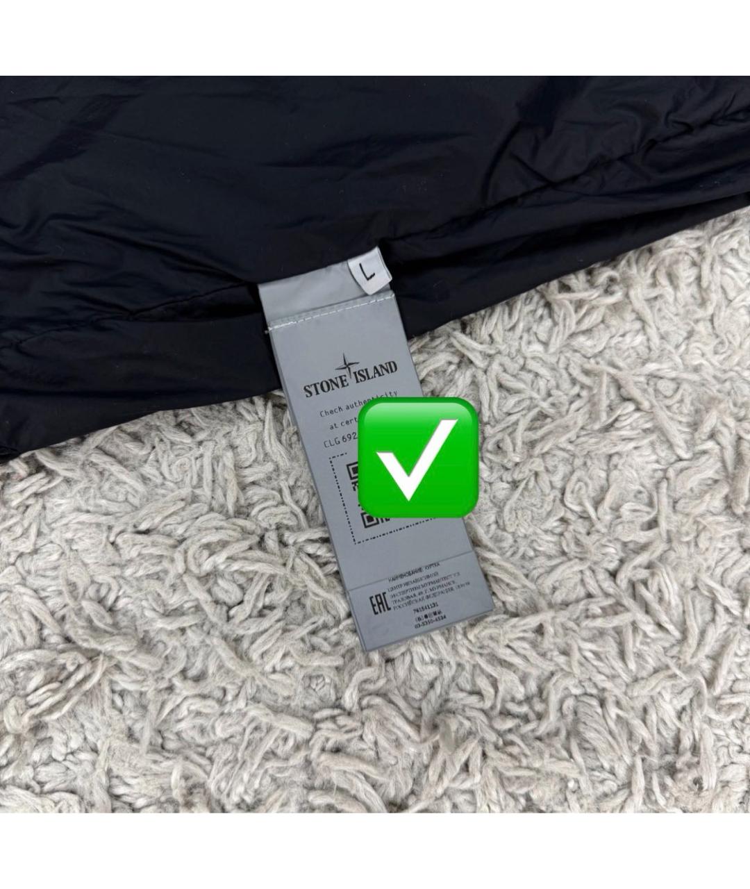 STONE ISLAND Темно-синяя куртка, фото 7