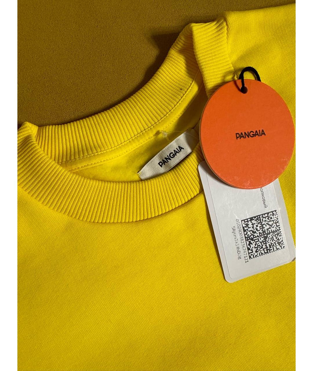 THE PANGAIA Желтый хлопковый костюм с брюками, фото 3
