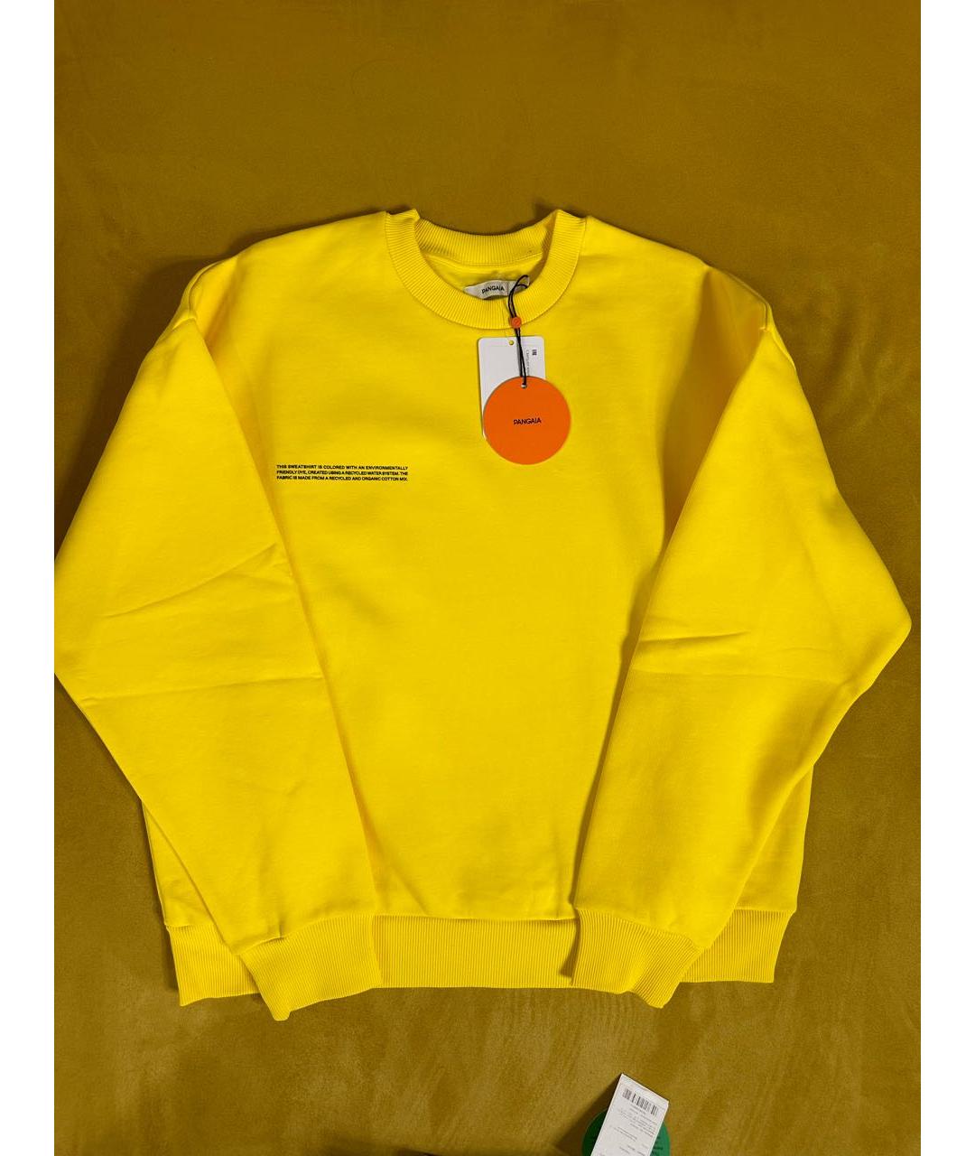 THE PANGAIA Желтый хлопковый костюм с брюками, фото 8