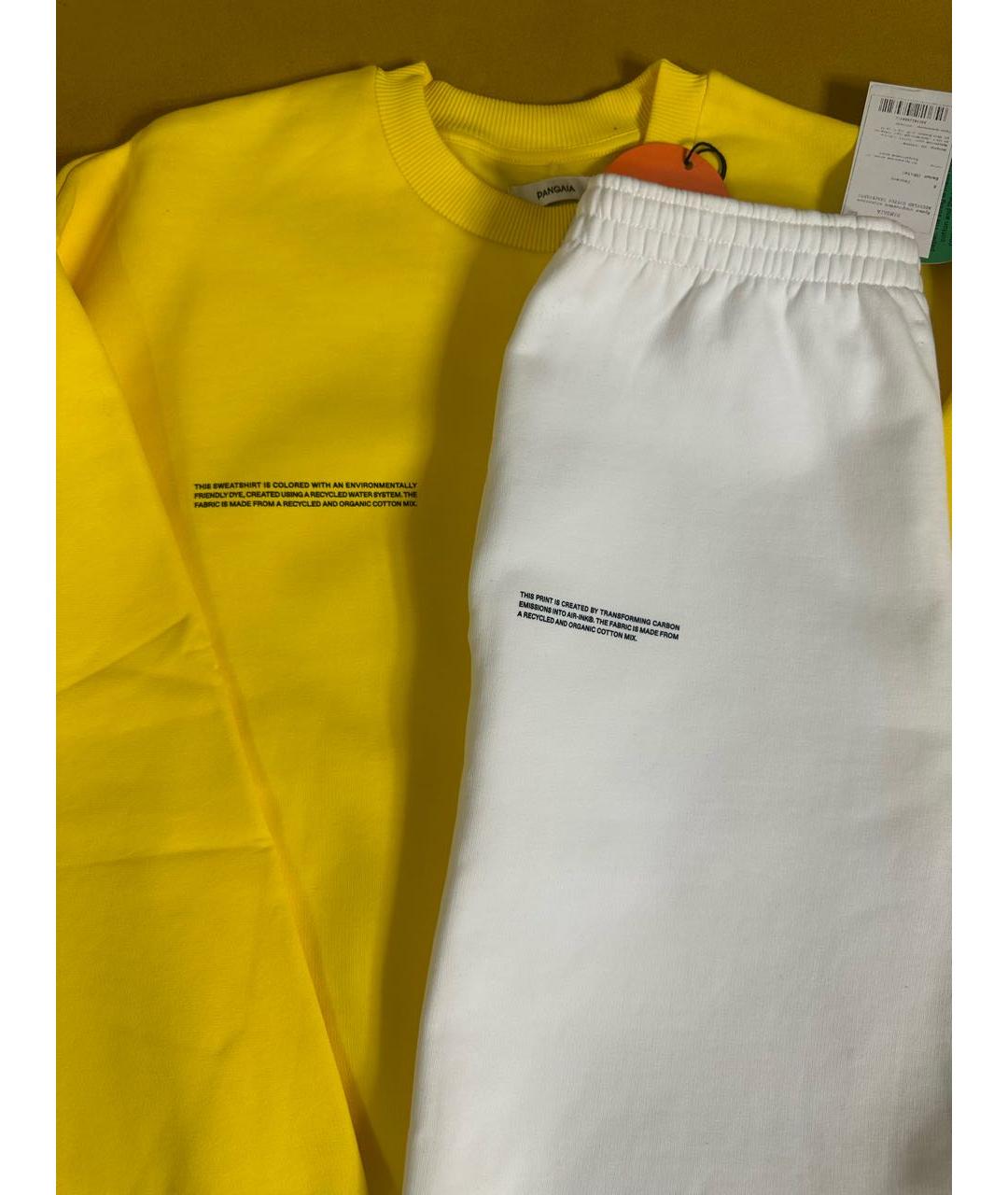THE PANGAIA Желтый хлопковый костюм с брюками, фото 4