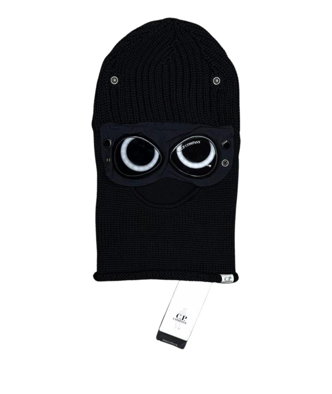 CP COMPANY Черная шерстяная шапка, фото 7