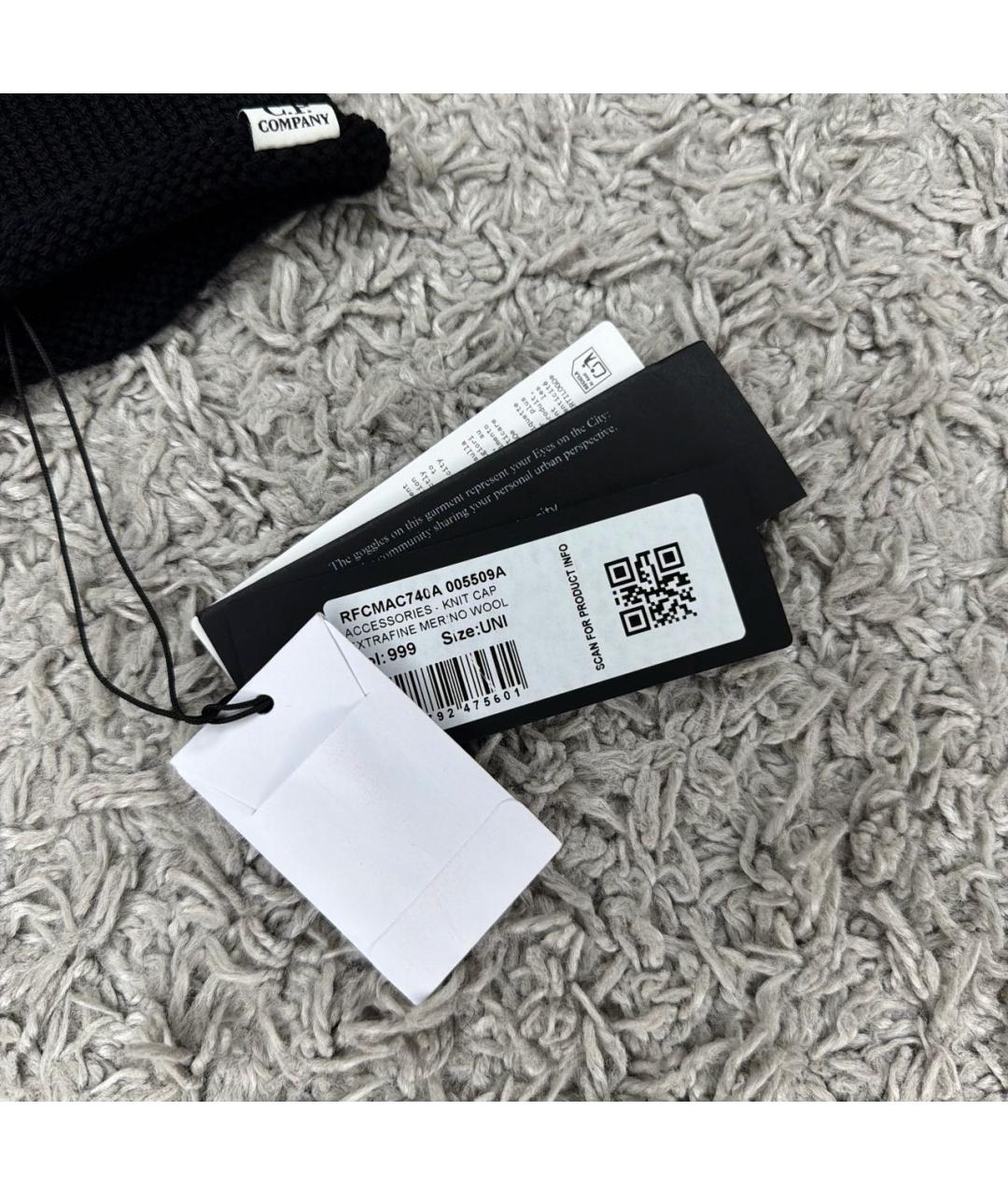 CP COMPANY Черная шерстяная шапка, фото 4