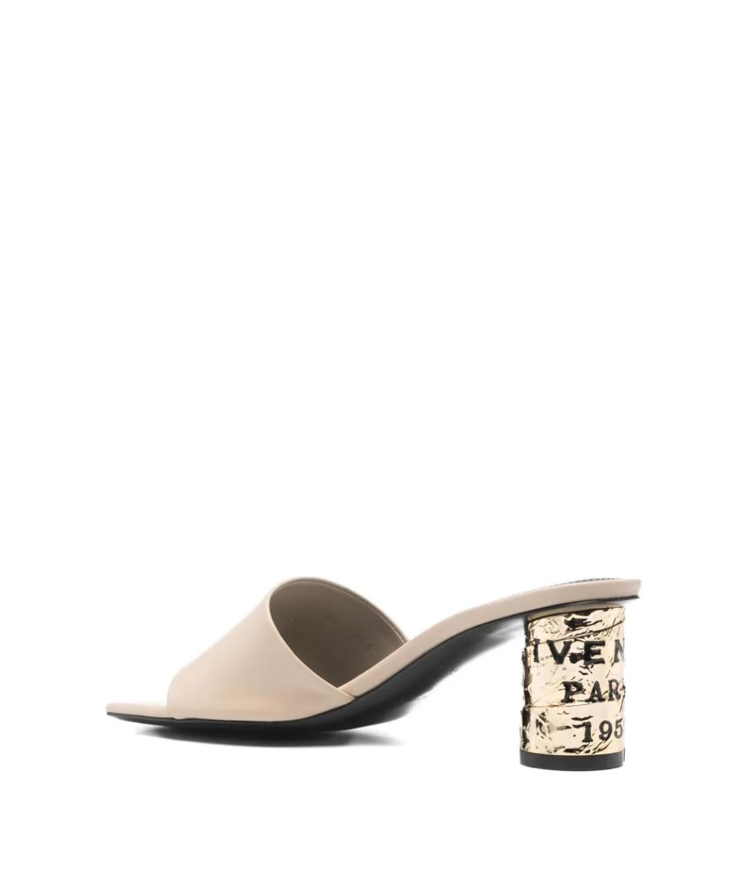 GIVENCHY Бежевые кожаные мюли, фото 3