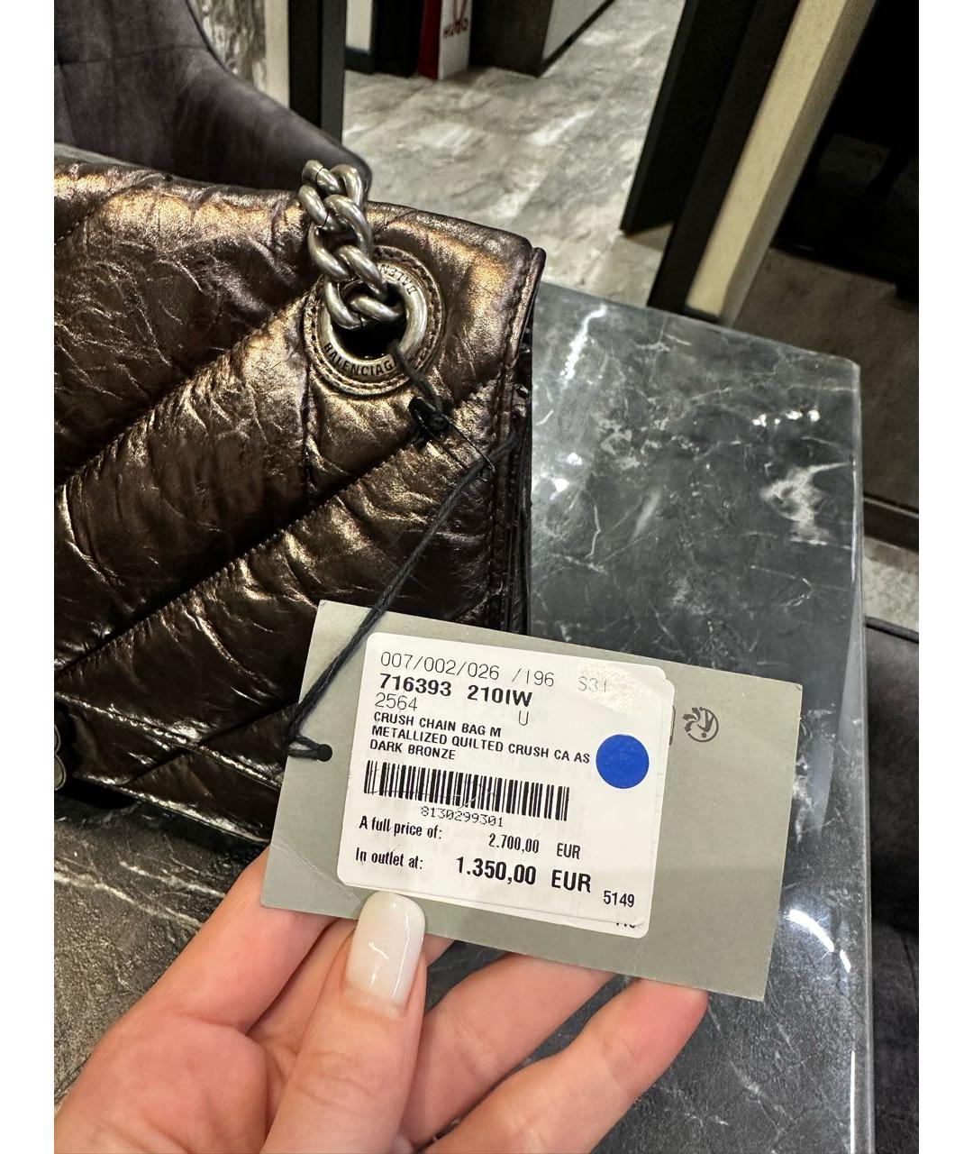 BALENCIAGA Коричневая кожаная сумка через плечо, фото 3