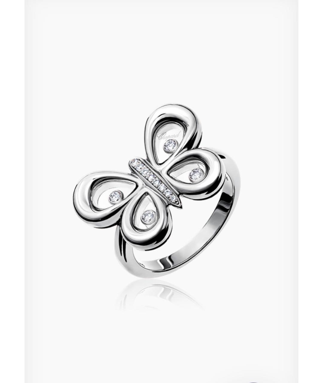 CHOPARD Золотое кольцо из белого золота, фото 8