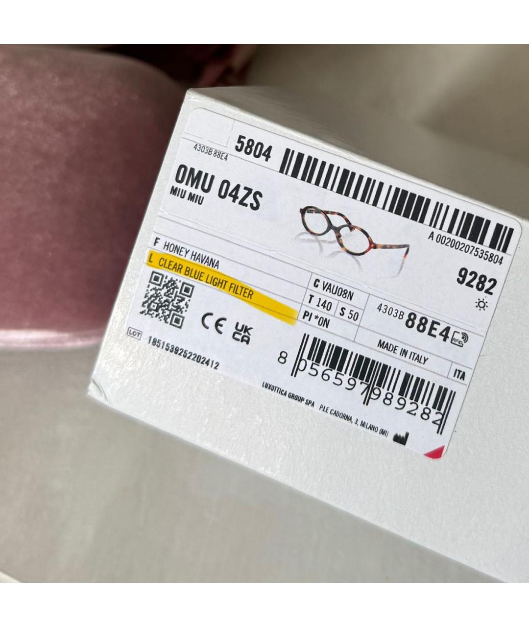 Изображение продукта