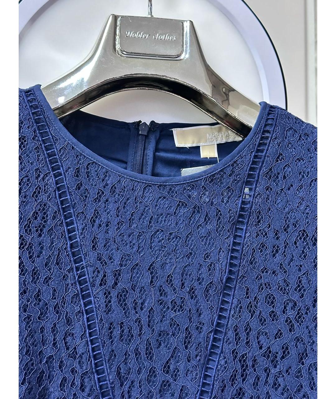 MICHAEL MICHAEL KORS Темно-синее хлопковое повседневное платье, фото 3