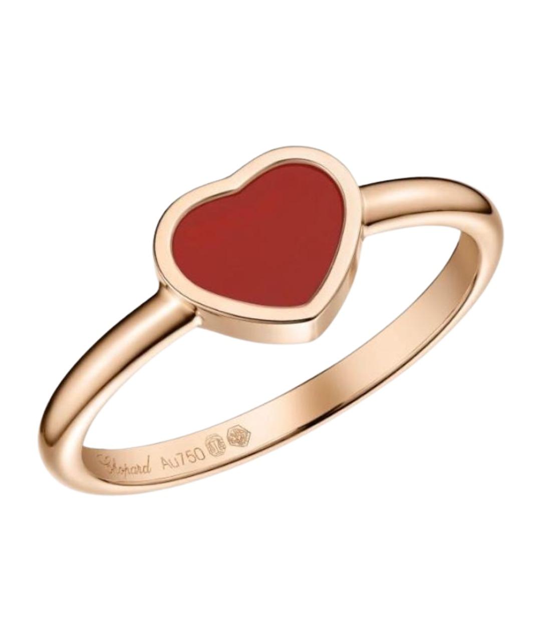 CHOPARD Бордовое кольцо из розового золота, фото 1