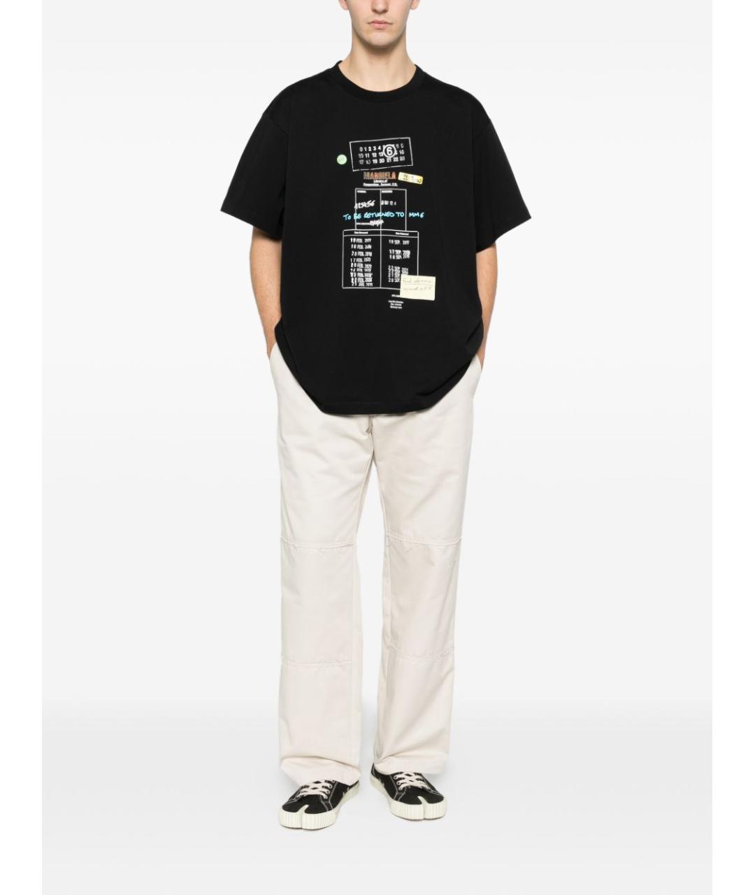 MM6 MAISON MARGIELA Бежевые полиэстеровые повседневные брюки, фото 4