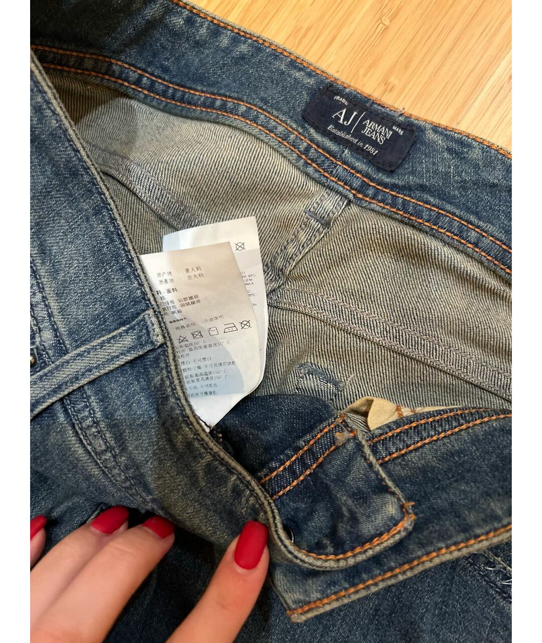 ARMANI JEANS Синие хлопко-эластановые прямые джинсы, фото 4