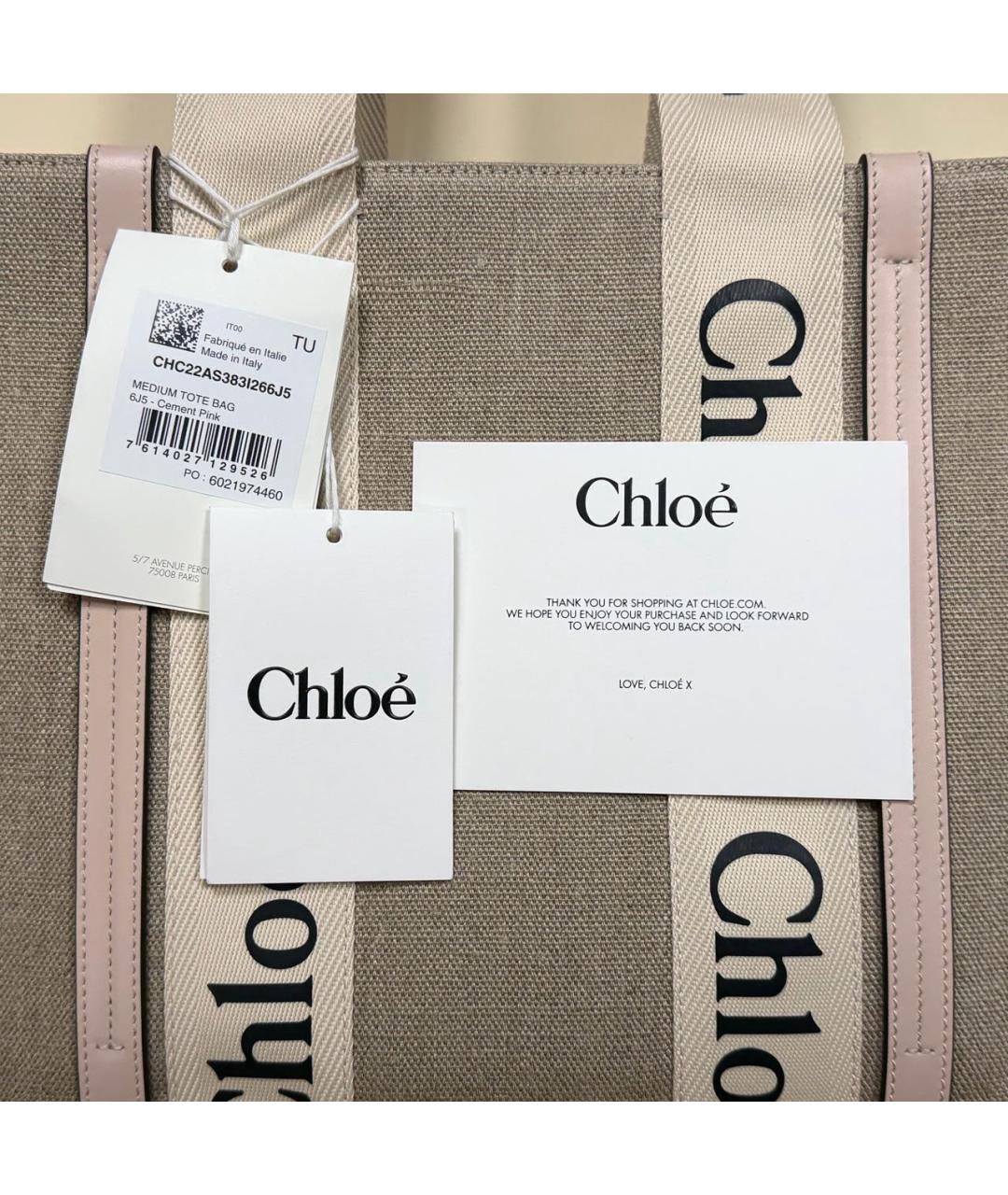 CHLOE Бежевая льняная сумка тоут, фото 6