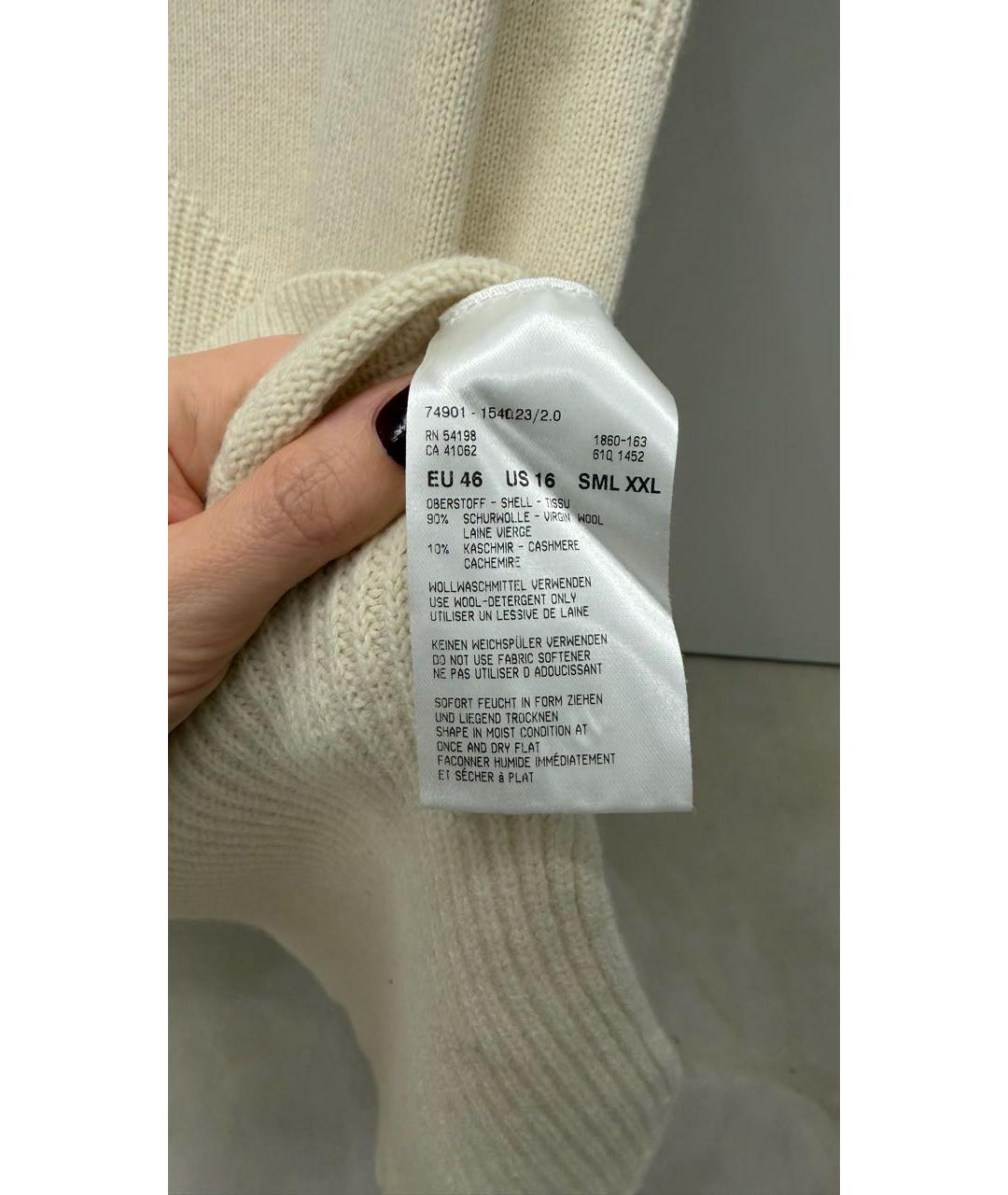 BOGNER Бежевый кашемировый джемпер / свитер, фото 3