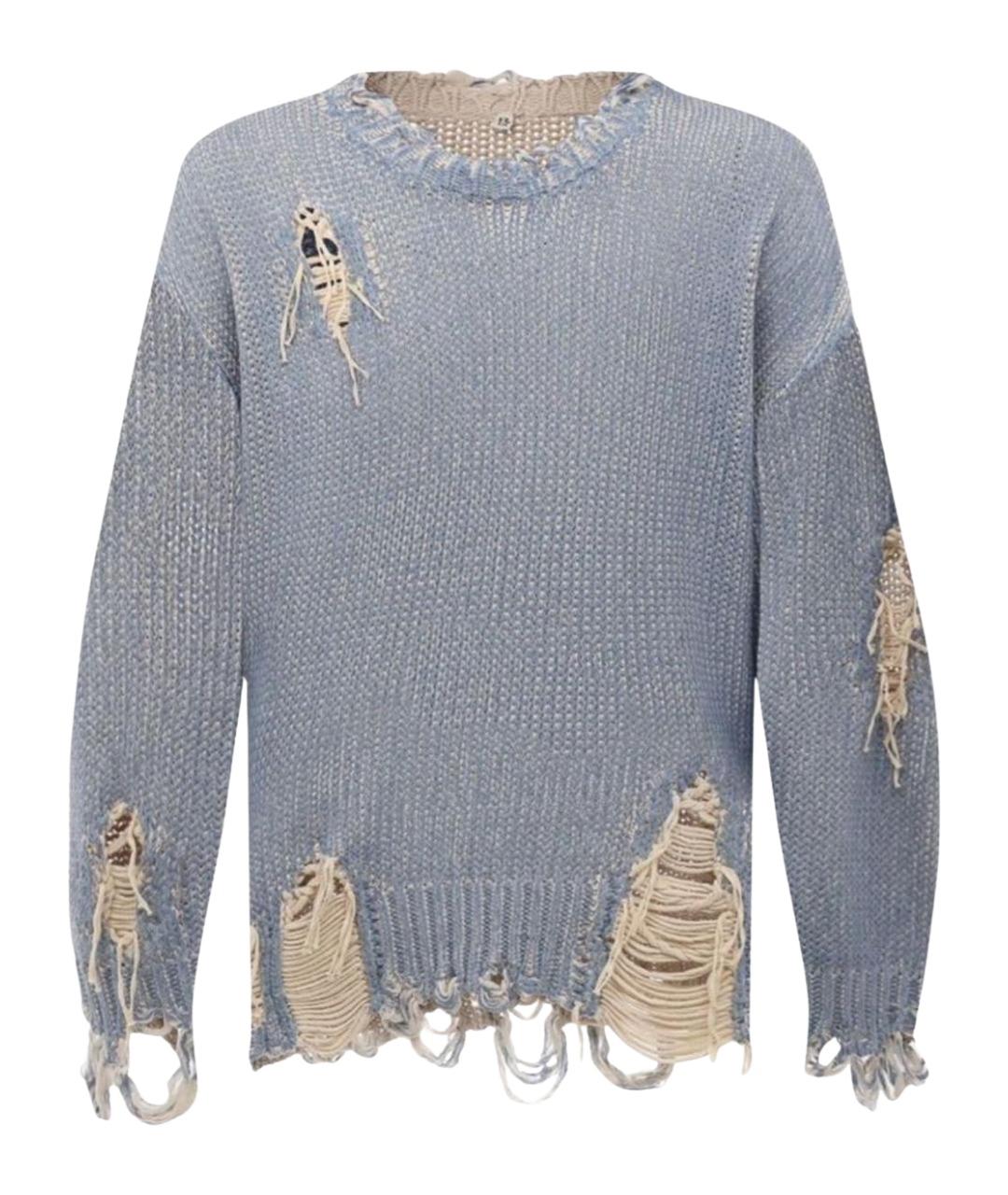 R13 Голубой хлопковый джемпер / свитер, фото 1