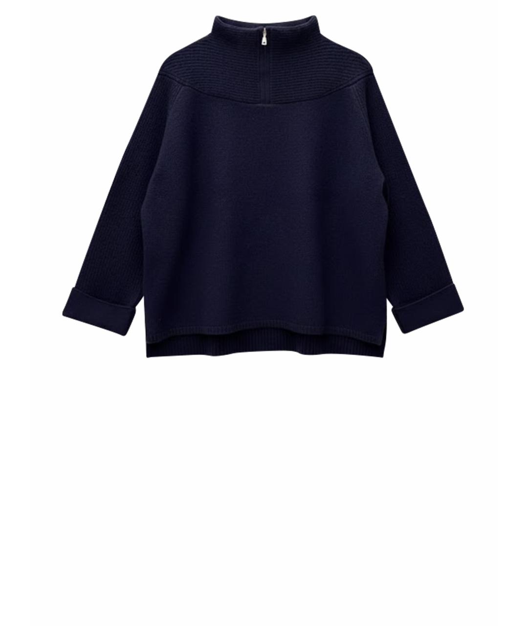 BOGNER Темно-синий кашемировый джемпер / свитер, фото 1