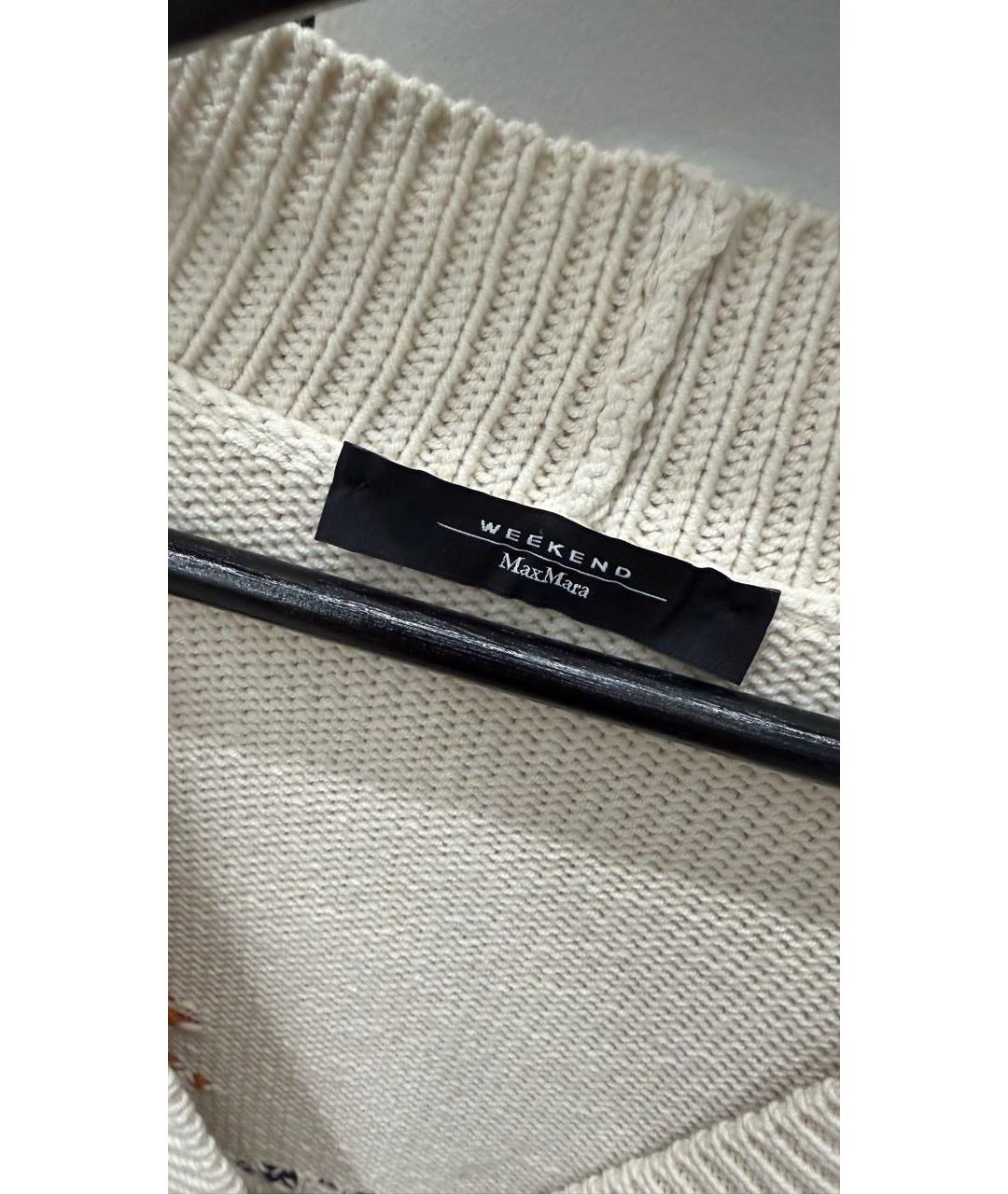 WEEKEND MAX MARA Бежевый хлопковый кардиган, фото 2