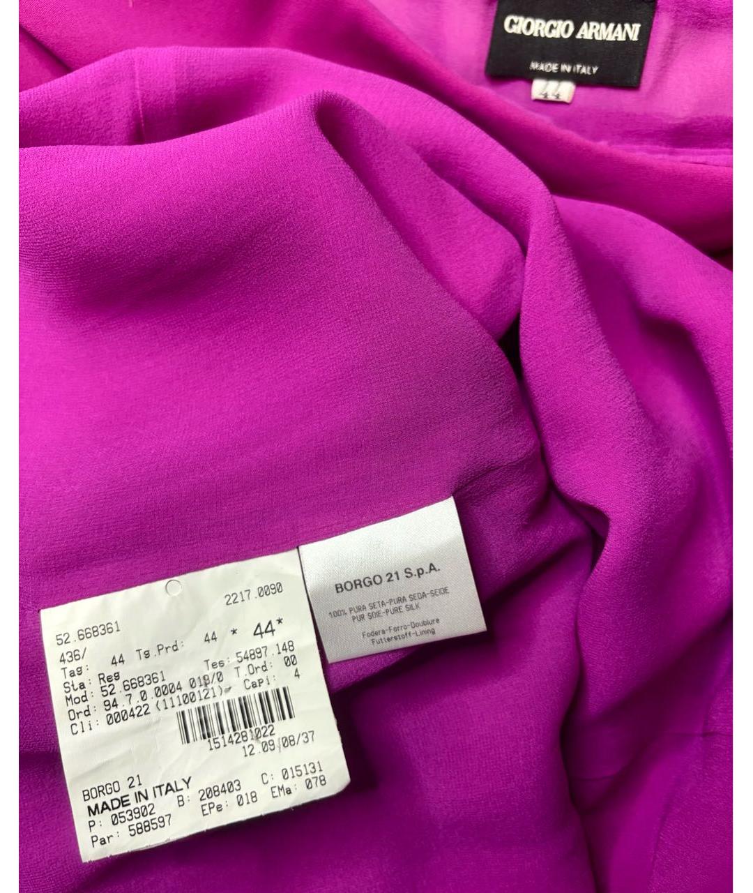 GIORGIO ARMANI Фуксия шелковое вечернее платье, фото 8