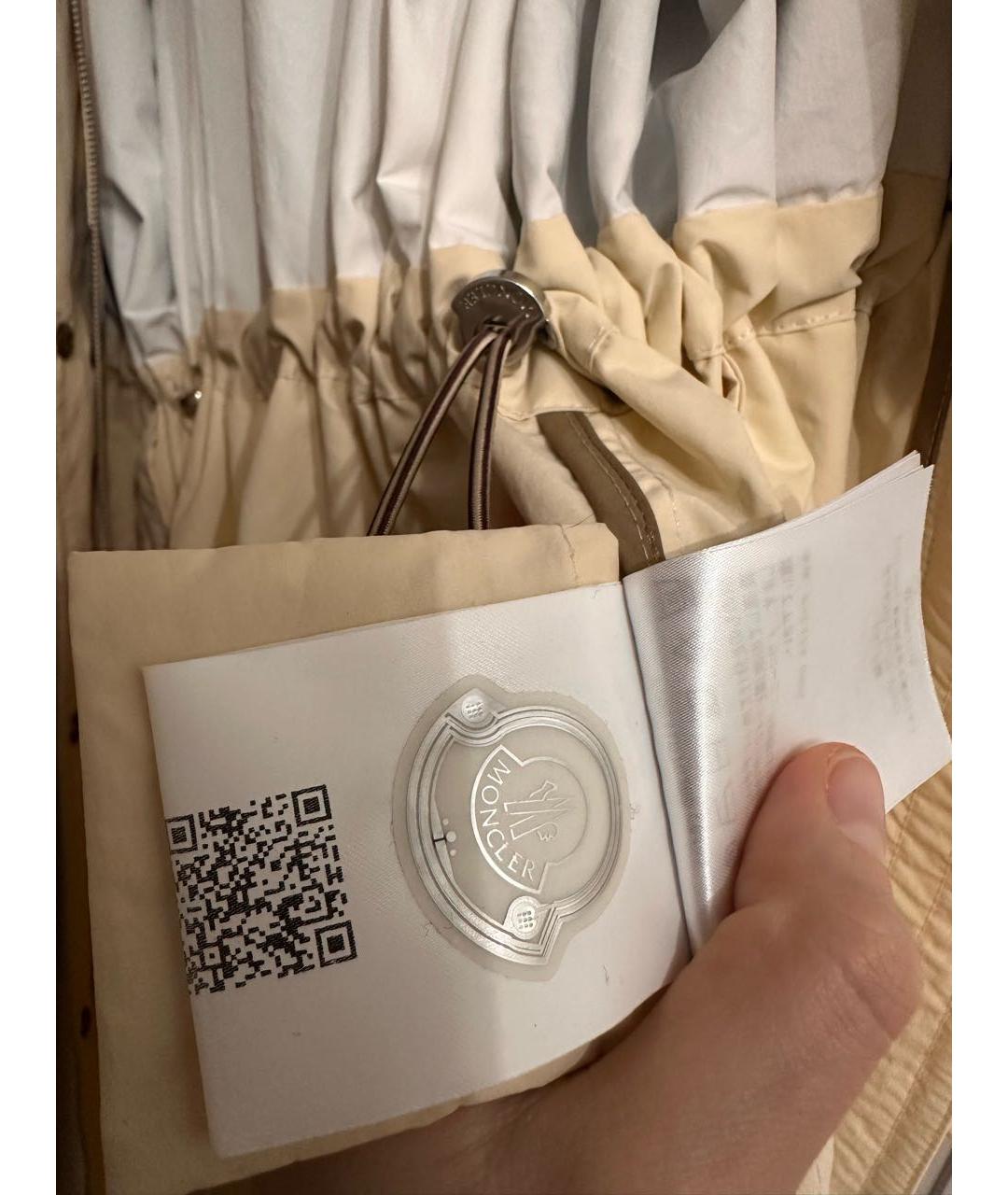 MONCLER Бежевый полиэстеровый тренч/плащ, фото 5