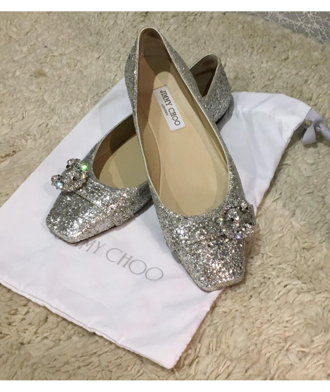 JIMMY CHOO Серебряные кожаные балетки, фото 2