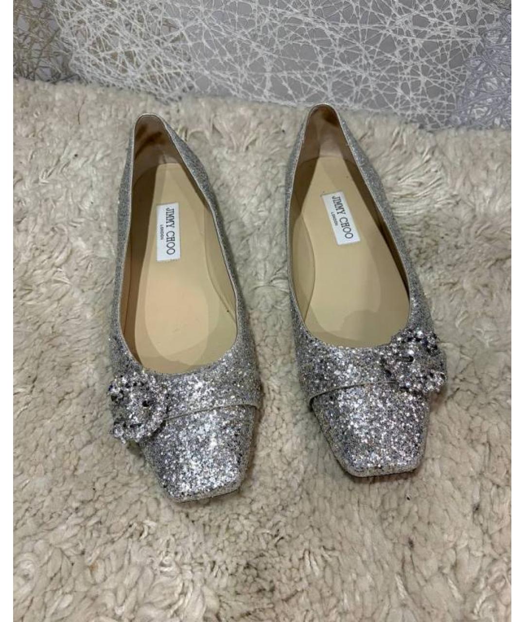 JIMMY CHOO Серебряные кожаные балетки, фото 3