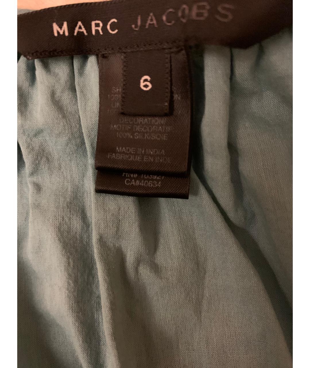 MARC JACOBS Зеленый вискозный сарафан, фото 2