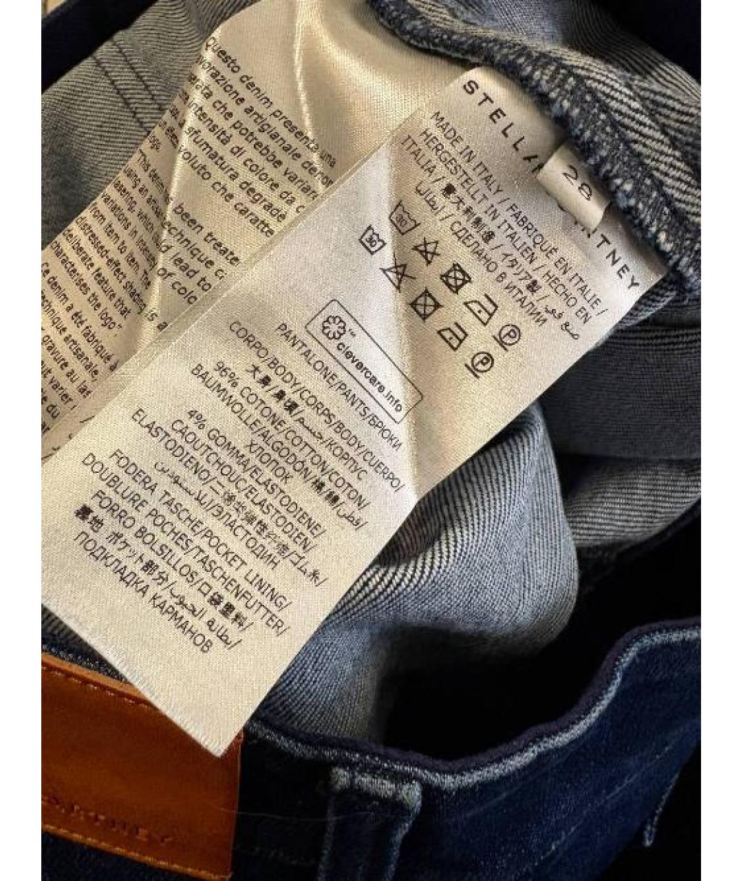 STELLA MCCARTNEY Синие хлопковые прямые джинсы, фото 4