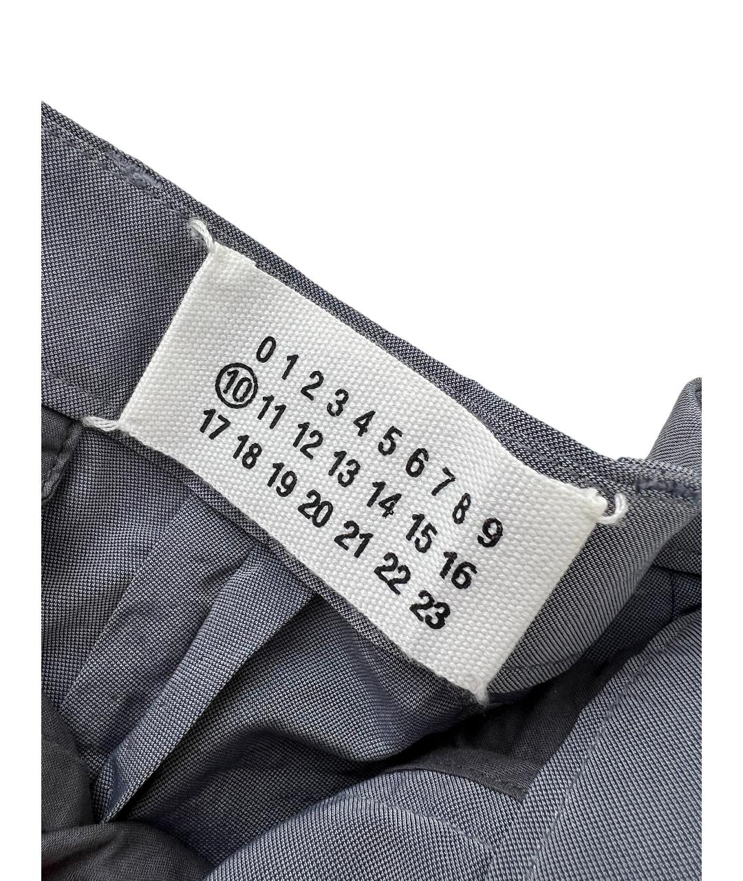 MAISON MARGIELA Серые хлопковые классические брюки, фото 3