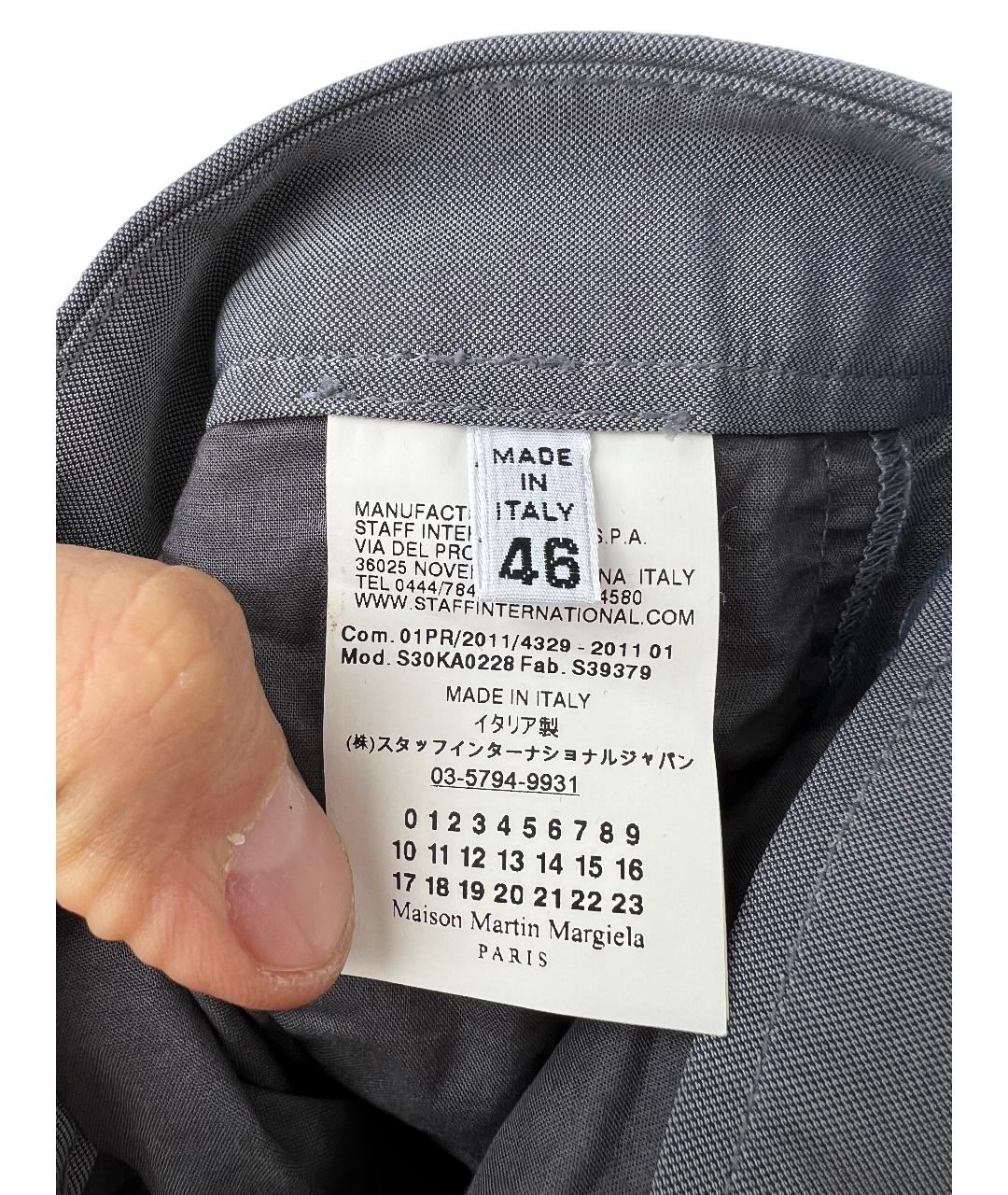 MAISON MARGIELA Серые хлопковые классические брюки, фото 4