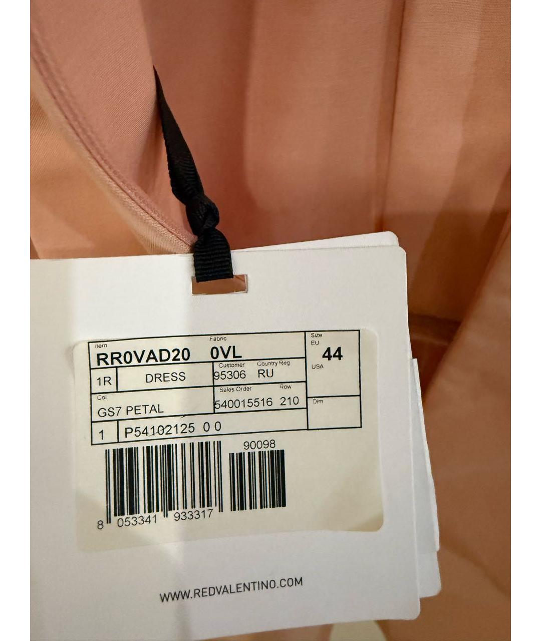 RED VALENTINO Розовое хлопко-эластановое платье, фото 6
