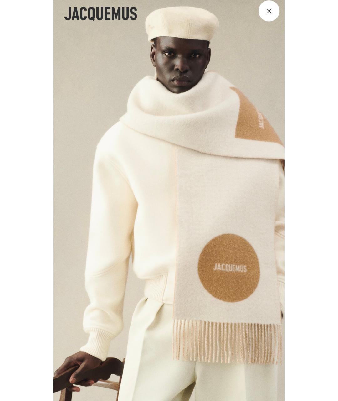 JACQUEMUS Бежевый шерстяной шарф, фото 2