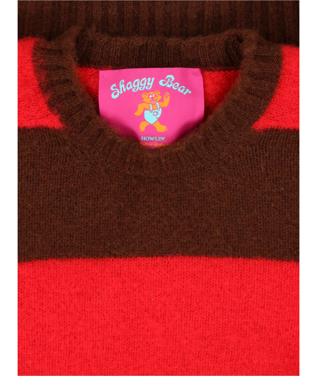 HOWLIN Мульти шерстяной джемпер / свитер, фото 3