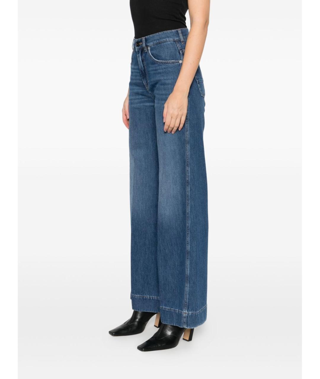 SEMICOUTURE Синие хлопковые прямые джинсы, фото 5