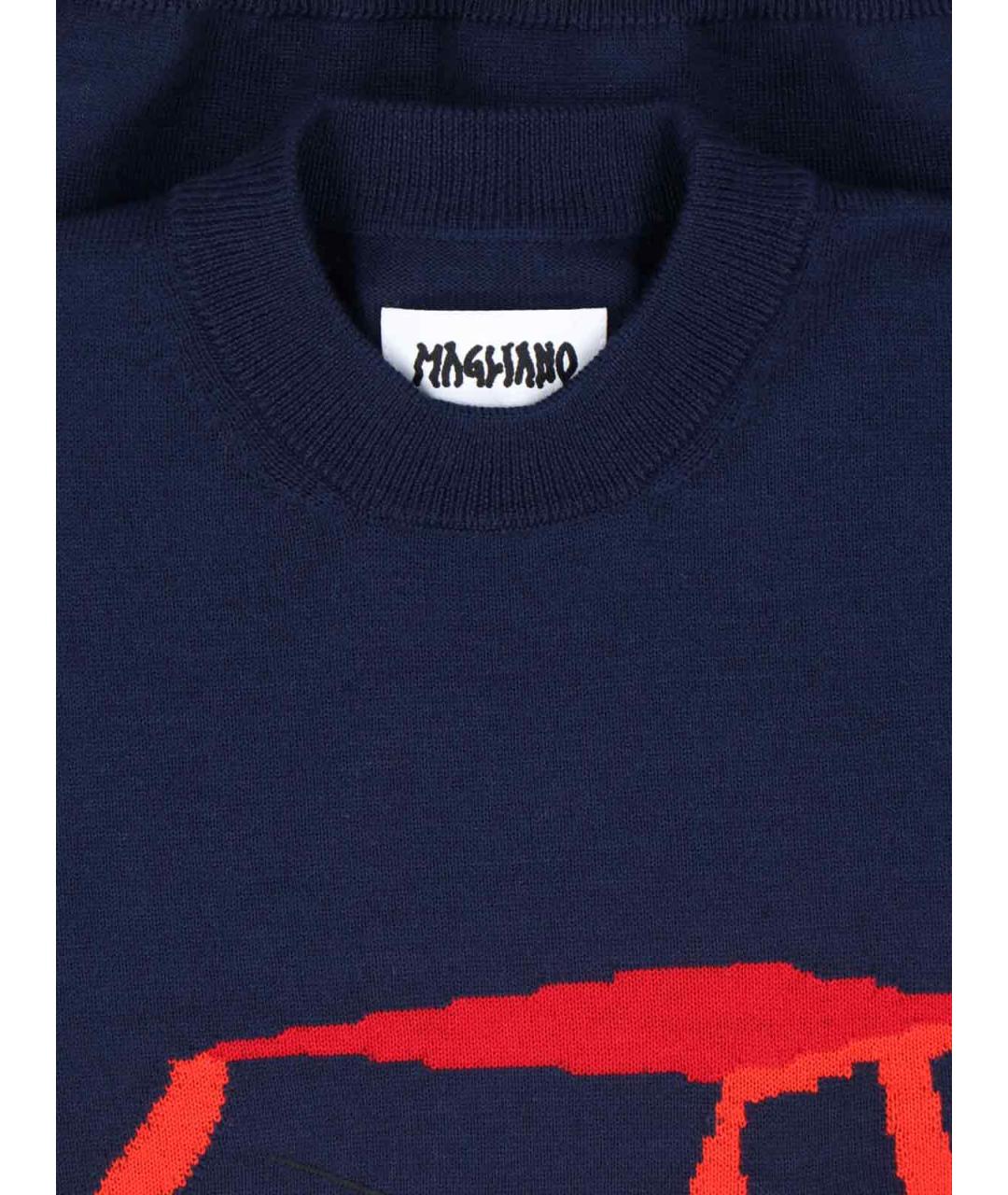MAGLIANO Синий шерстяной джемпер / свитер, фото 3