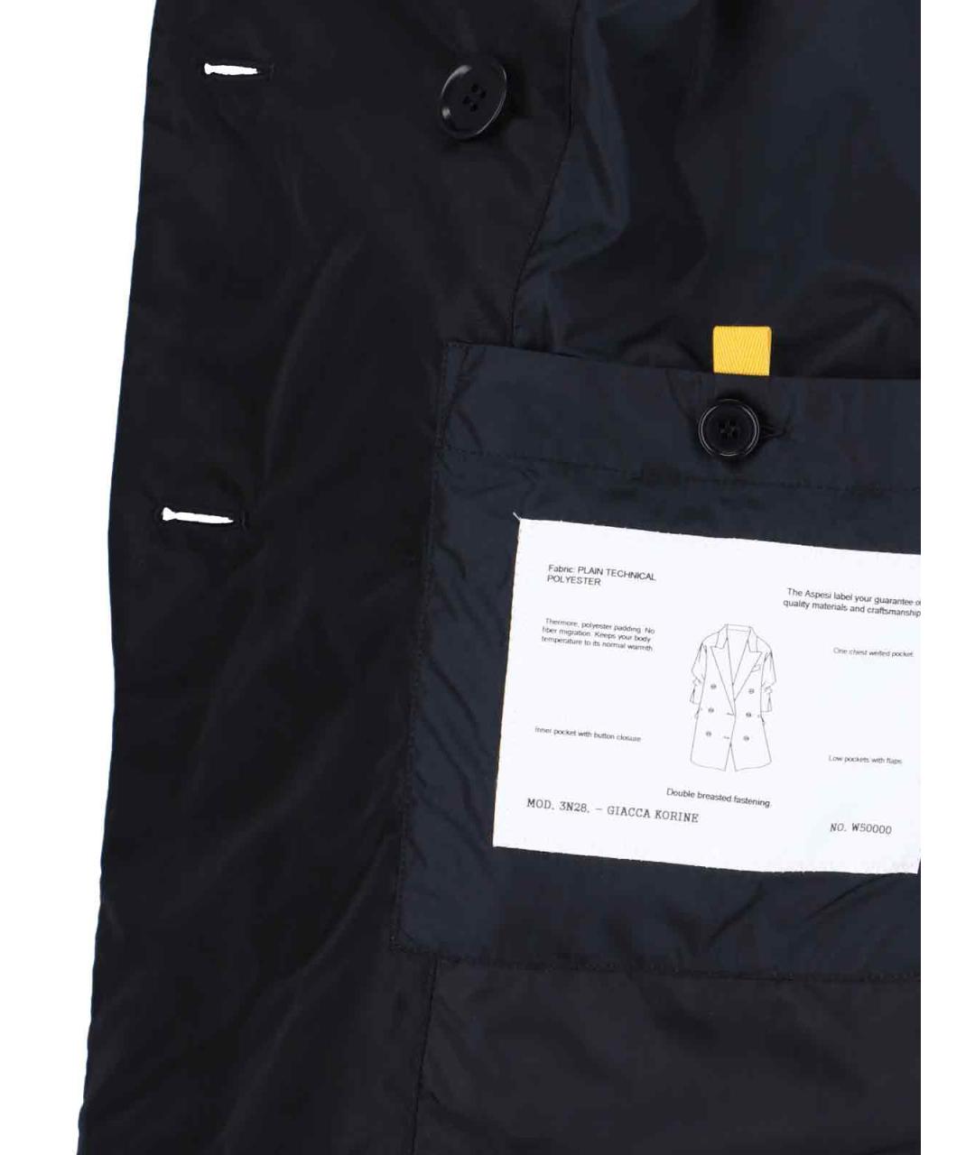 ASPESI Черный полиэстеровый тренч/плащ, фото 5