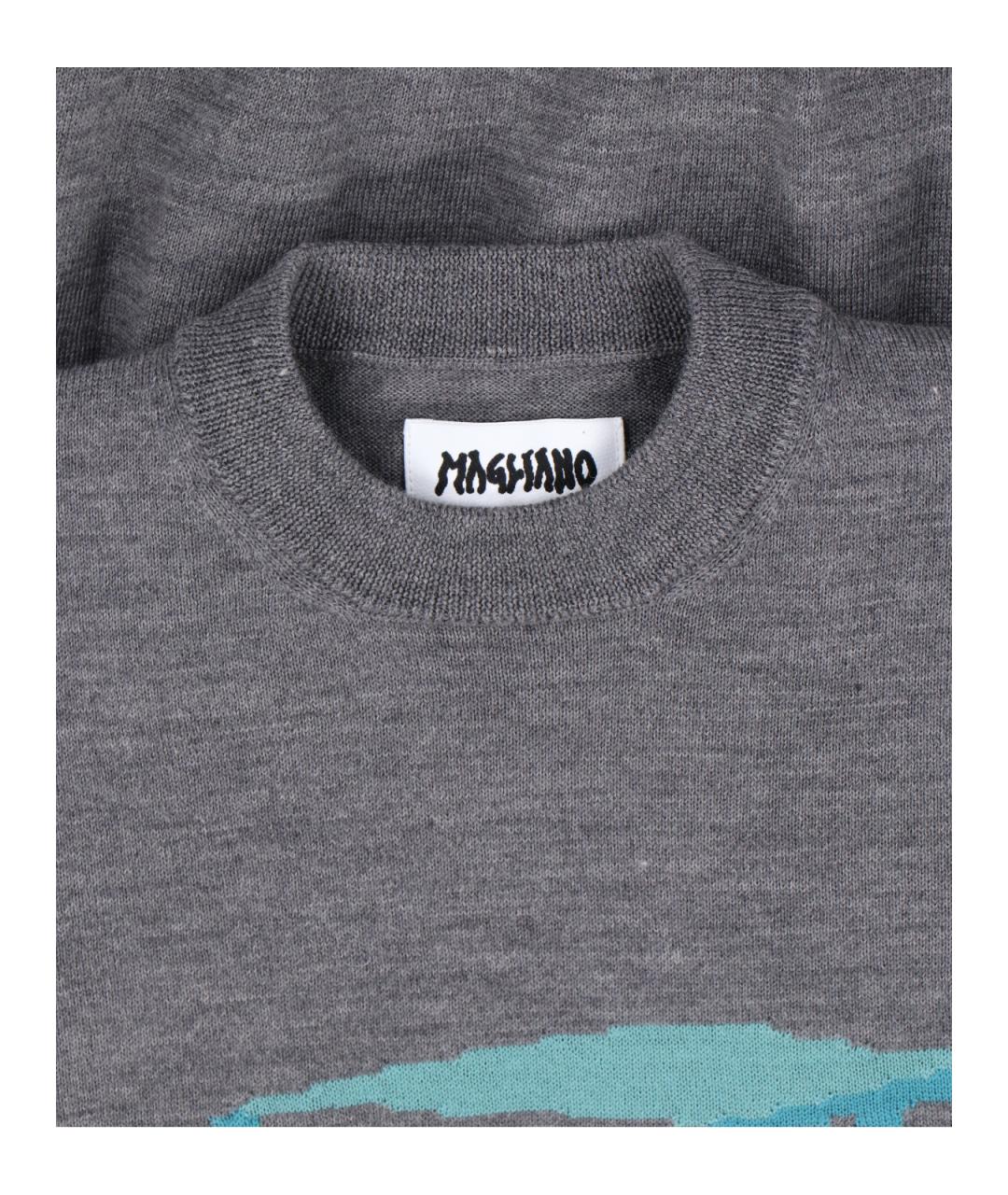 MAGLIANO Серый шерстяной джемпер / свитер, фото 3