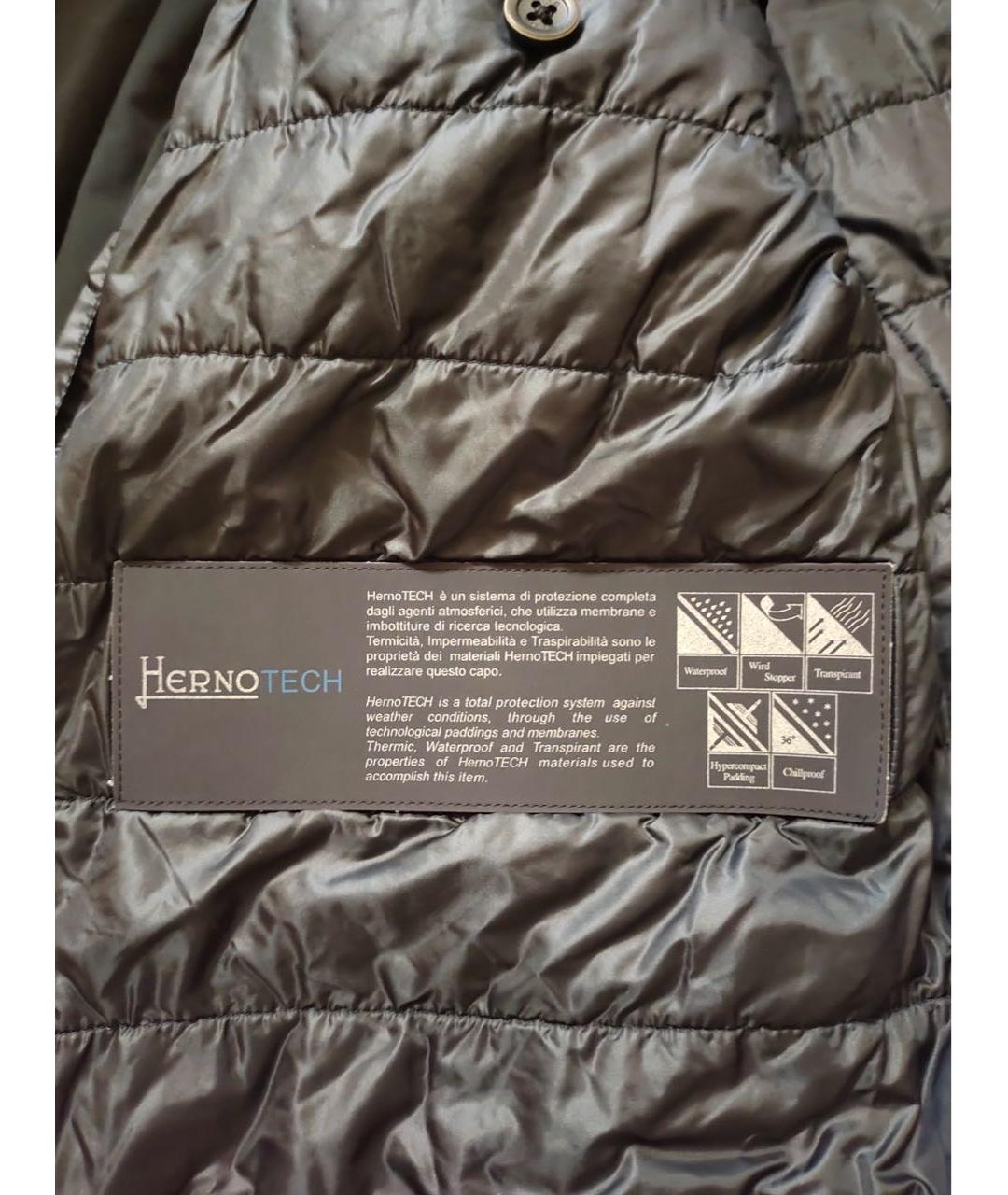 HERNO Синий полиэстеровый пуховик, фото 3