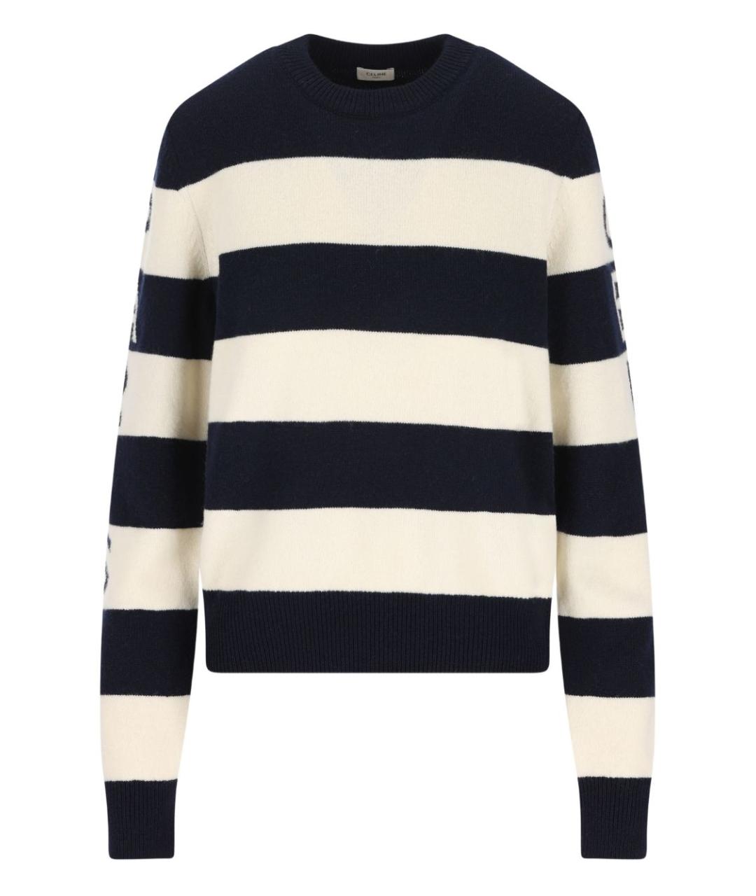 CELINE Темно-синий шерстяной джемпер / свитер, фото 1