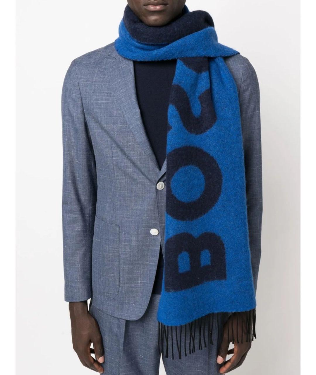 HUGO BOSS Синий шерстяной шарф, фото 3