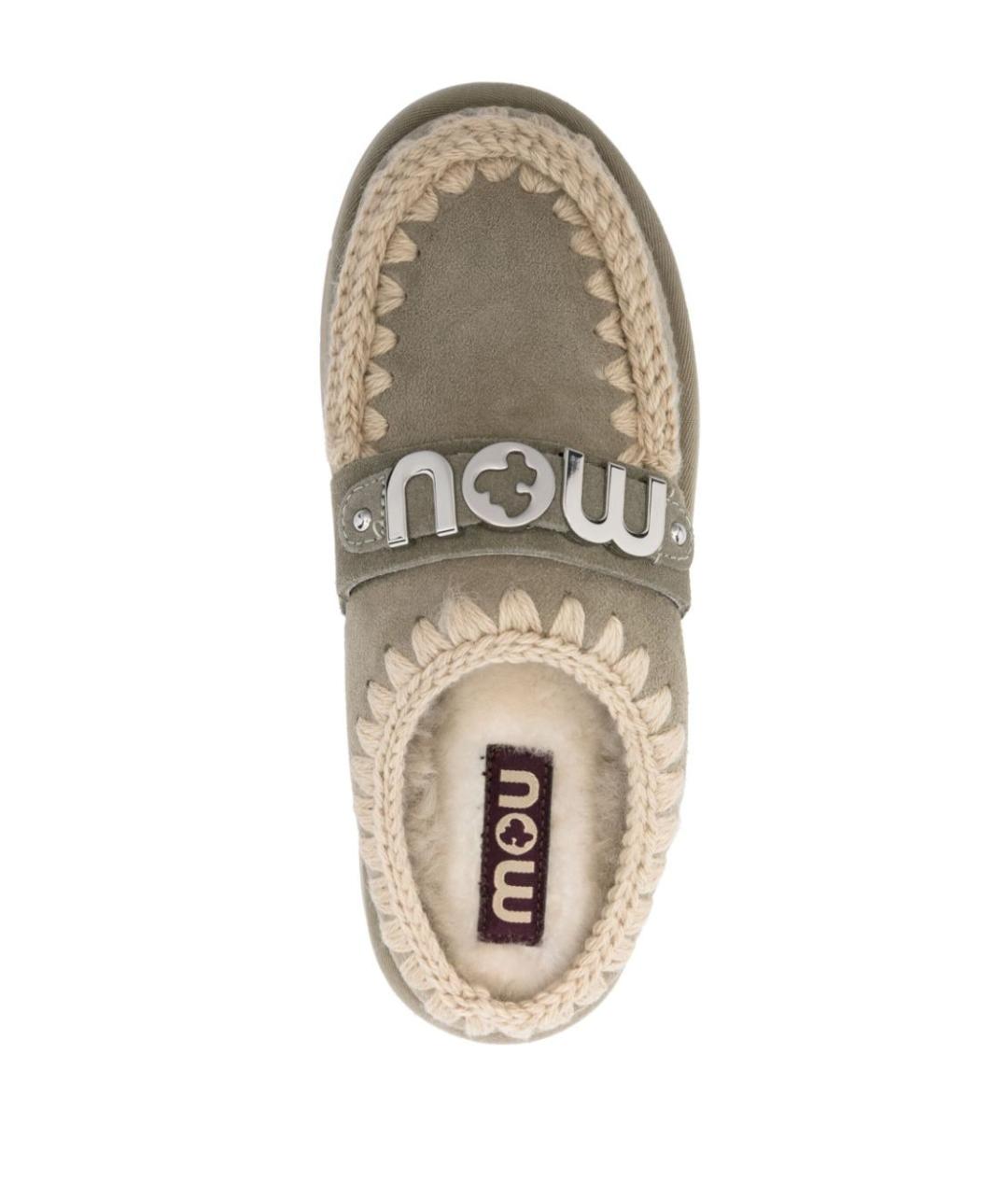 MOU Серые замшевые мюли, фото 2