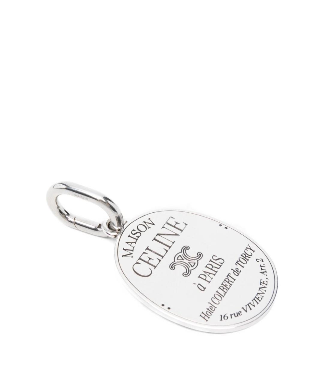 CELINE Серебрянный брелок, фото 3