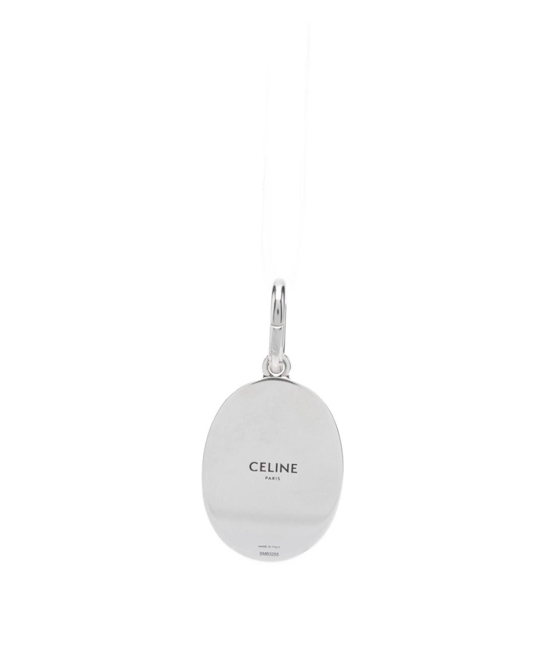 CELINE Серебрянный брелок, фото 2